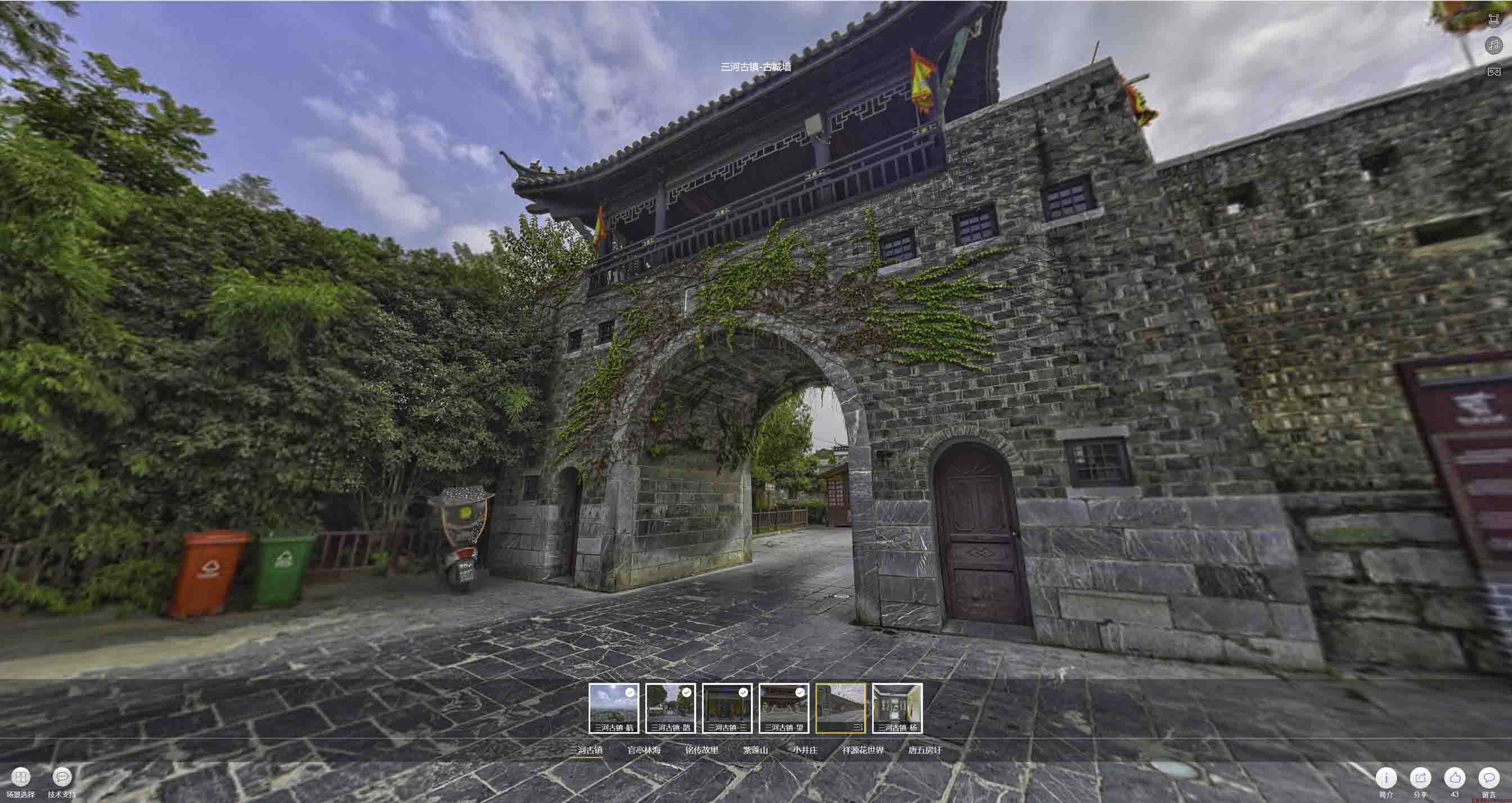 民丰全景拍摄技巧：捕捉完美全景图像在手绘地图中的创意应用